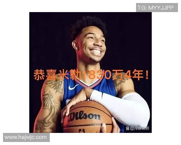 快船三配角越打越废!米勒桑德斯又独又铁,尼德豪泽失去统治力!